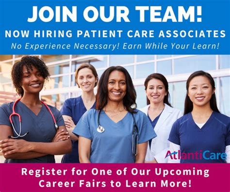 atlanticare careers opportunities.